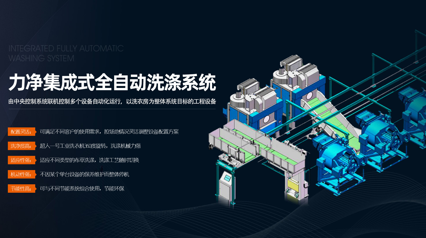 豪门国际官网-不凡成绩非凡,相信品牌的实力