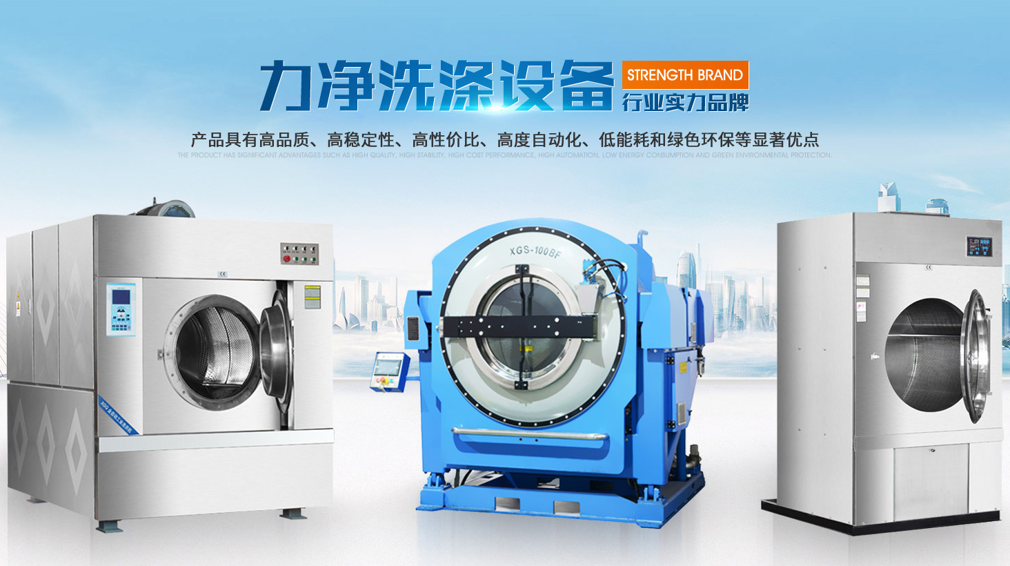 豪门国际官网-不凡成绩非凡,相信品牌的实力