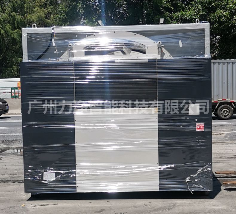 200公斤洗衣机反面