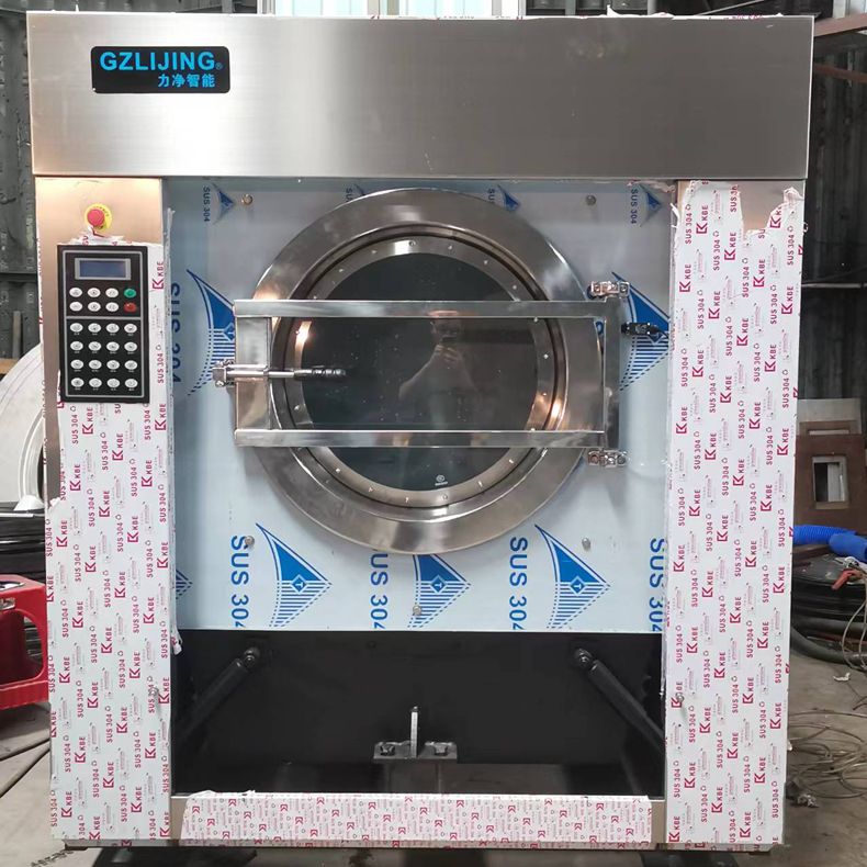 
		大型全自动洗脱机有哪些优势？
		