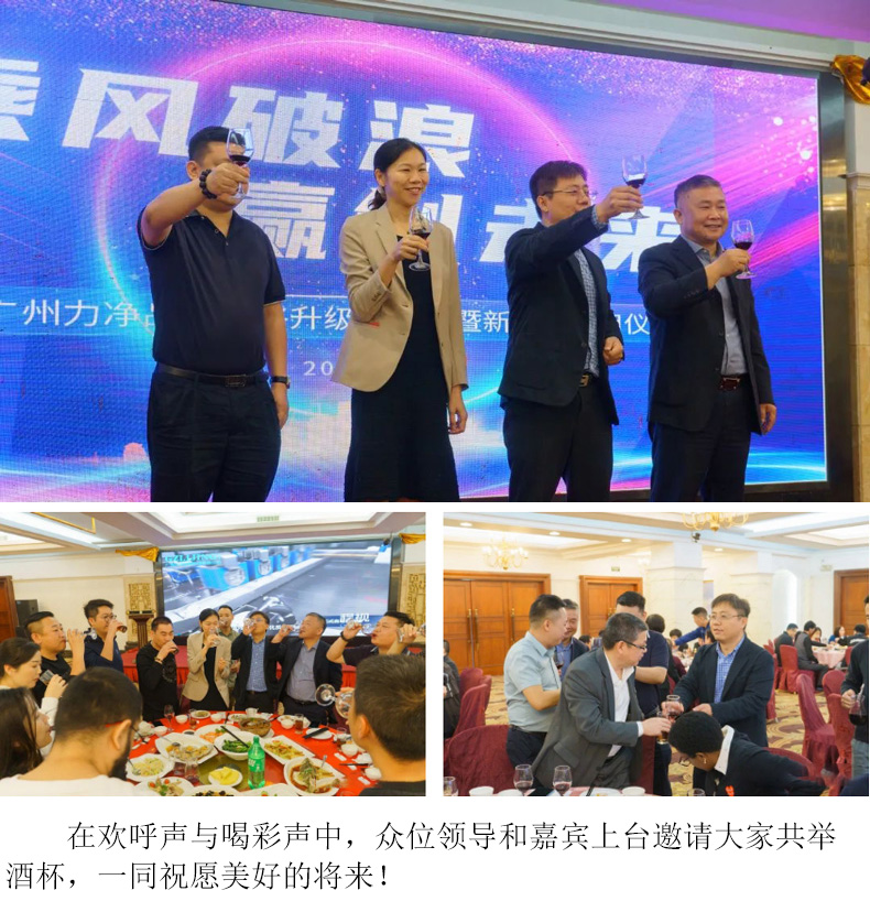 豪门国际官网-不凡成绩非凡,相信品牌的实力