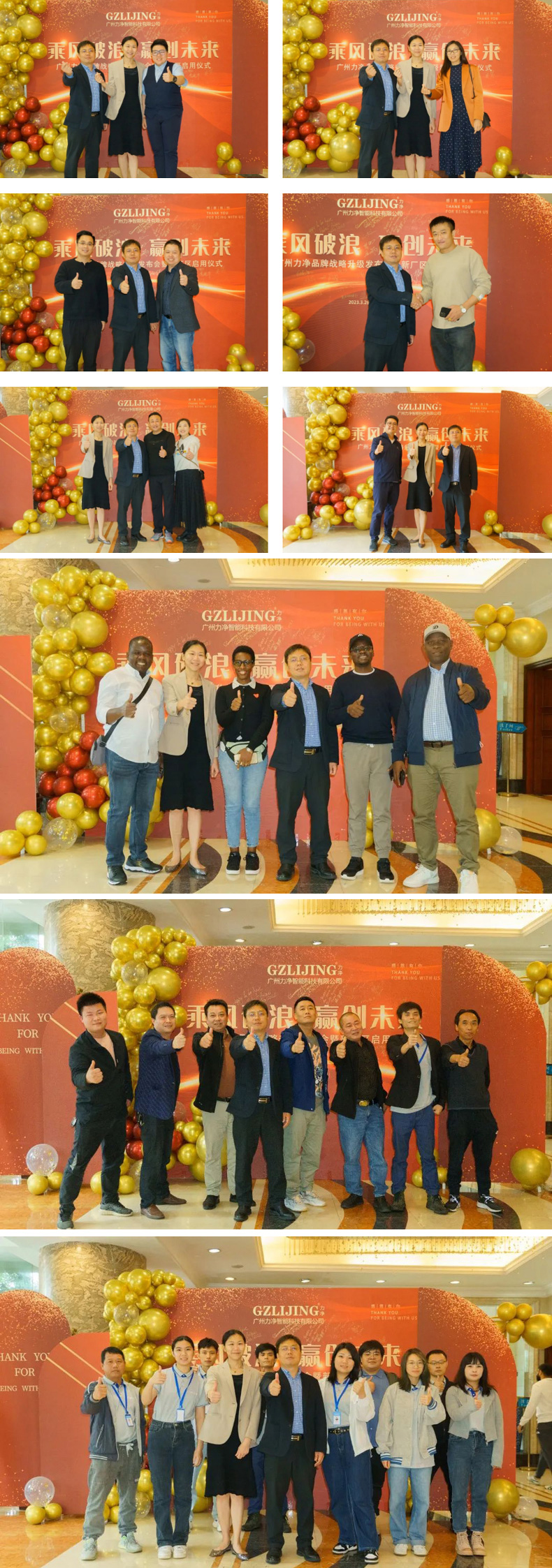 豪门国际官网-不凡成绩非凡,相信品牌的实力