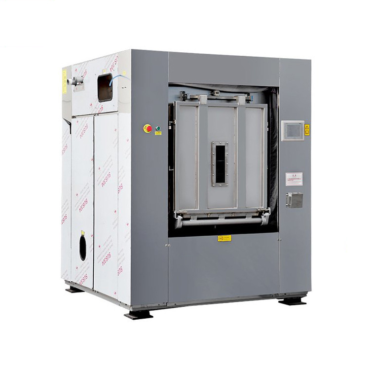 
		怎样选择合适的医用洗衣机
		