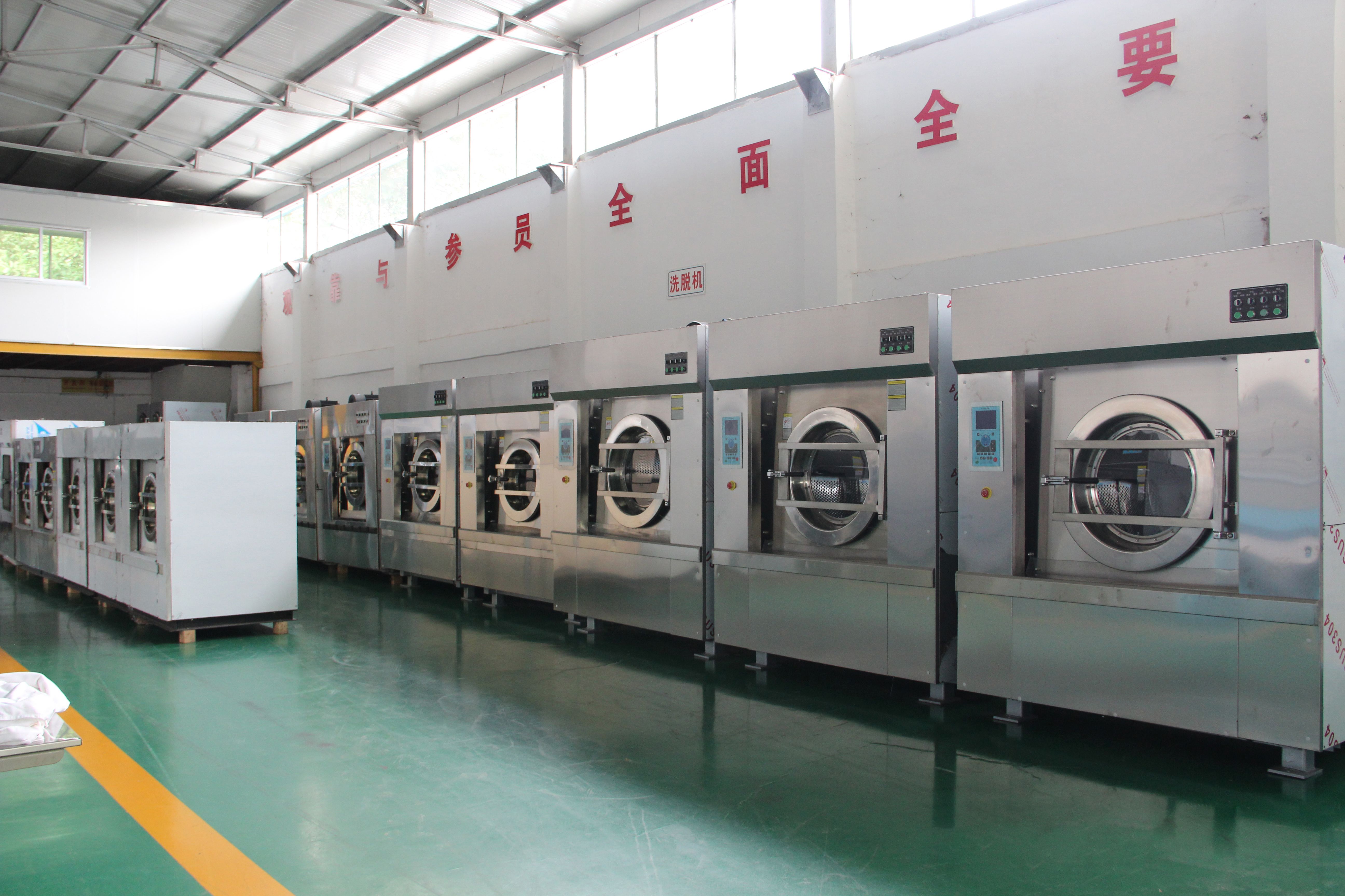 
		大型水洗机哪家的品牌好？
		