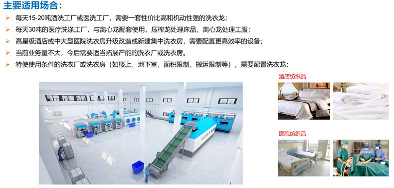 豪门国际官网-不凡成绩非凡,相信品牌的实力